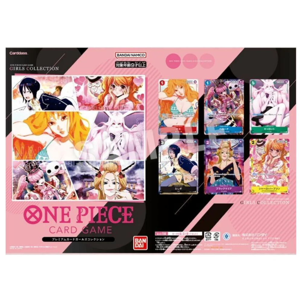 Premium Card Collection "Girls Edition" - Japonés