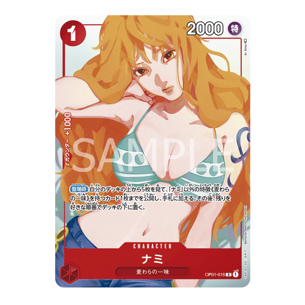 Premium Card Collection "Girls Edition" - Japonés