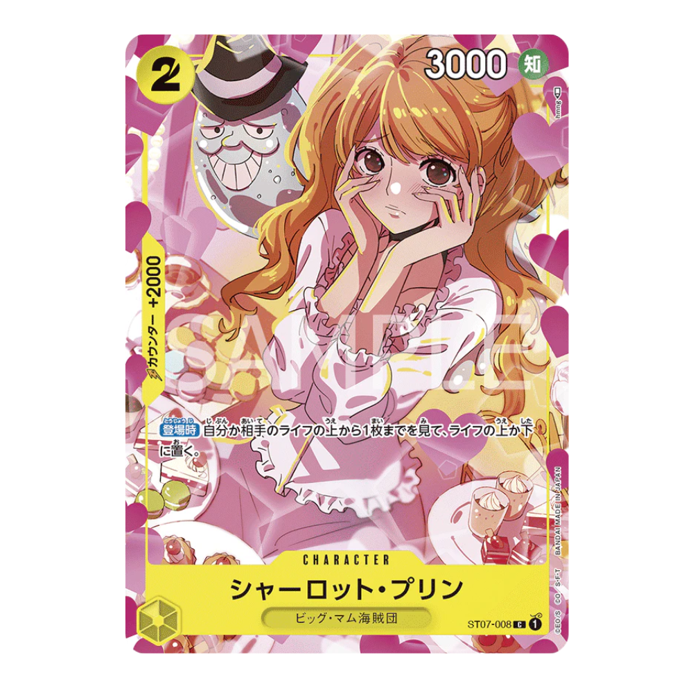 Premium Card Collection "Girls Edition" - Japonés