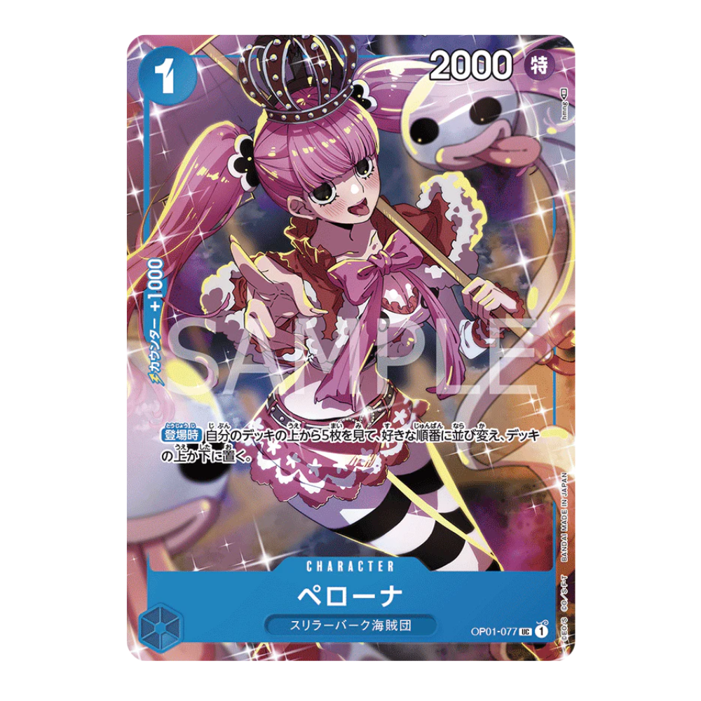 Premium Card Collection "Girls Edition" - Japonés