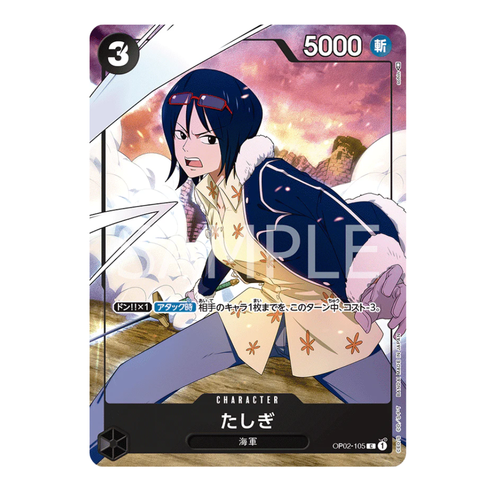 Premium Card Collection "Girls Edition" - Japonés