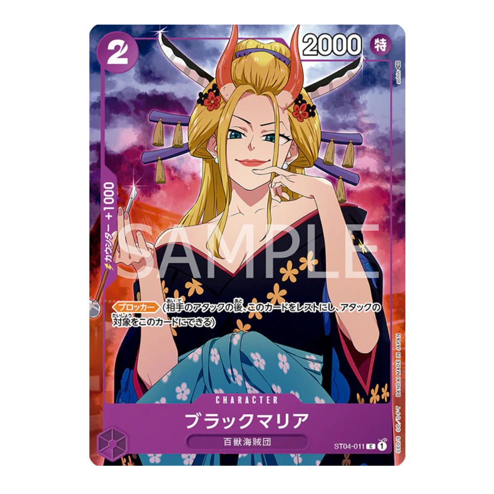 Premium Card Collection "Girls Edition" - Japonés