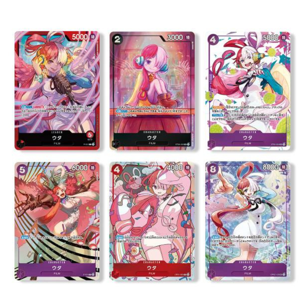 Premium Card Collection "UTA" - Japonés
