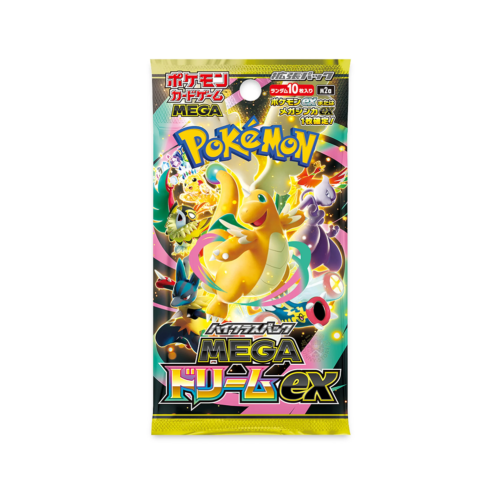 Caja Mega Dream EX - Coreano