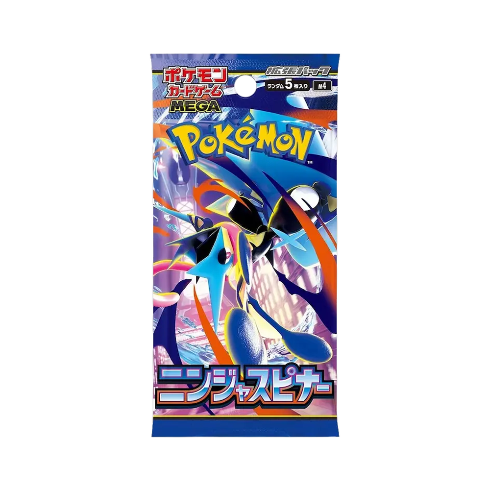 Caja Ninja Spinner - Japonés