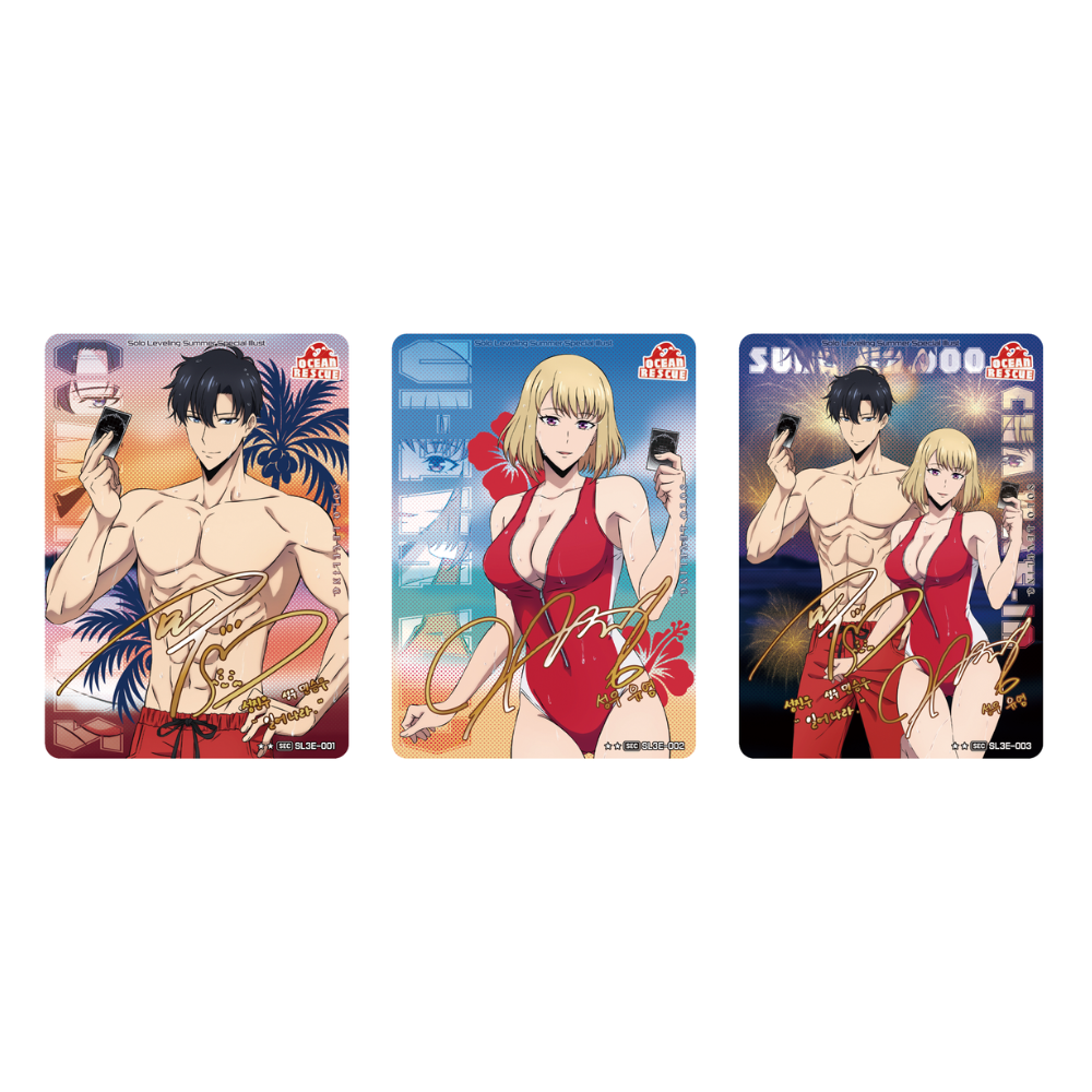 Caja Solo Leveling Vol. 3 Mapniverse SL3E – Coreano