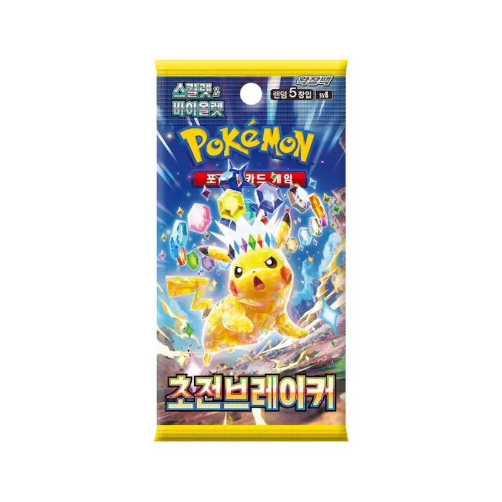 Sobre Super Electric Breaker - Coreano