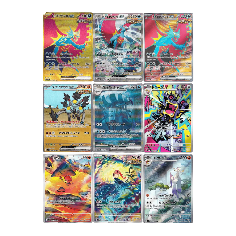 Caja Ancient Roar - Japonés