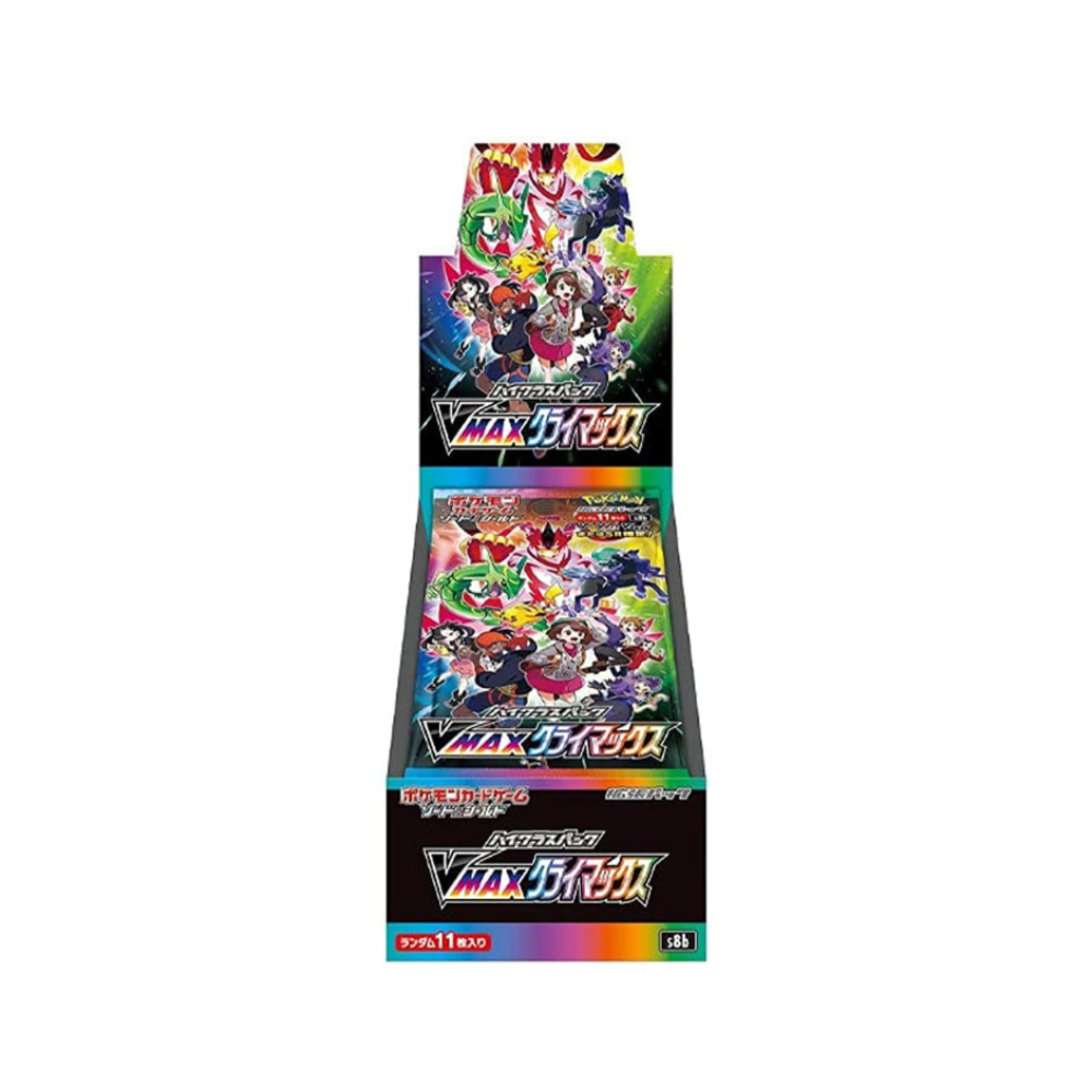 Caja VMAX Climax S8b Japonés | High Class Pack | Metamorph