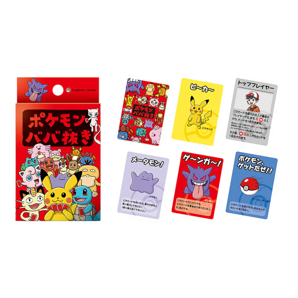 Baraja Pokémon Old Maid (Babanuki) Roja - Japonés