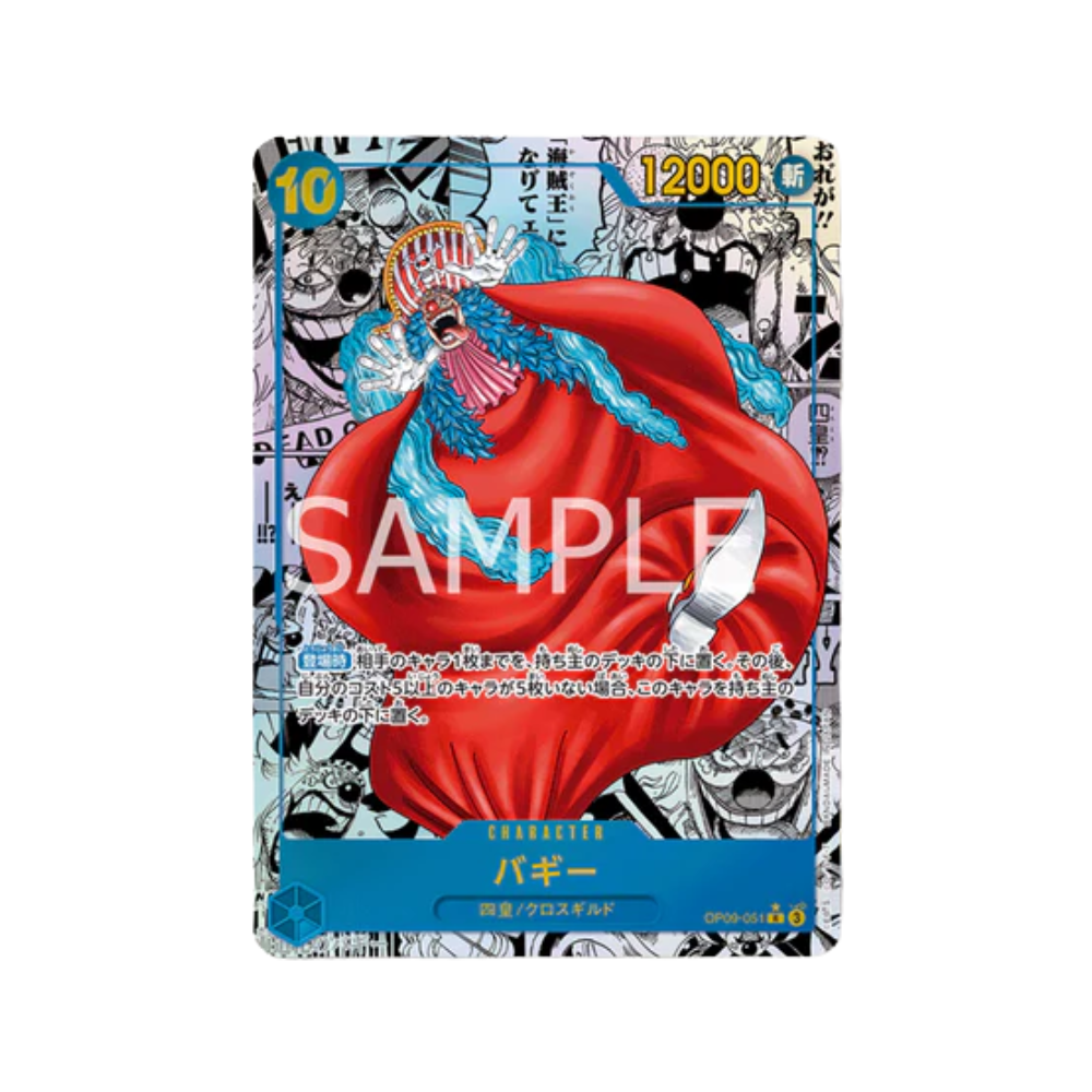 Caja One Piece OP09 Four Emperors en Japonés tarjeta coleccionable de Buggy con capa roja y fondo de paginas manga