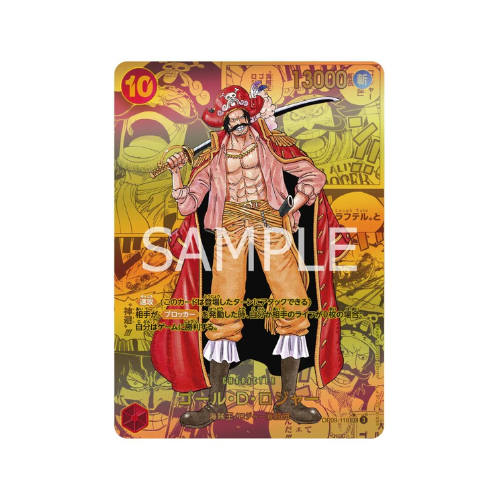 Caja One Piece OP09 Four Emperors en Japonés tarjeta coleccionable de Metamorph Center con emperador pirata de capa roja