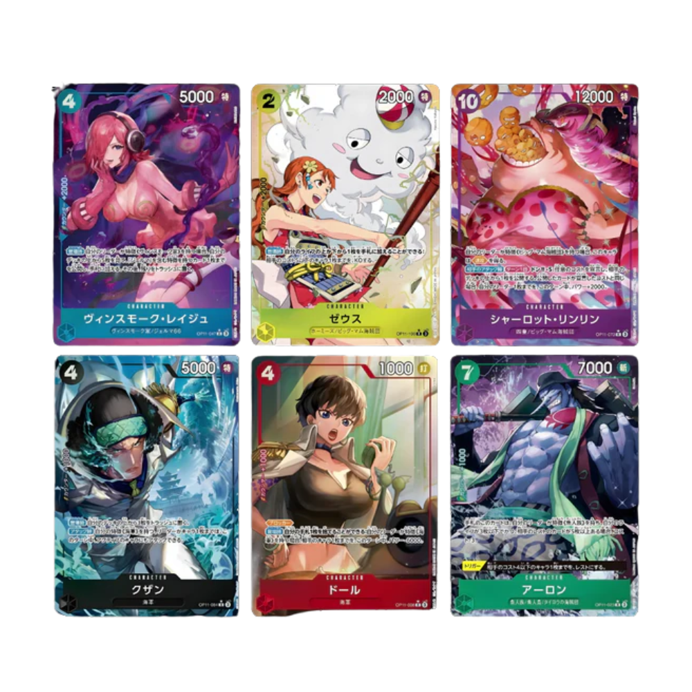 Caja One Piece OP11 Fist of Divine Speed en Japonés con cartas coleccionables de personajes de One Piece