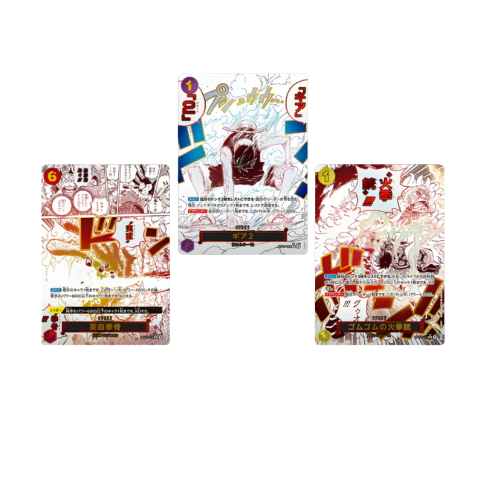 Caja One Piece OP11 Fist of Divine Speed en Japonés con cartas de combate de Luffy