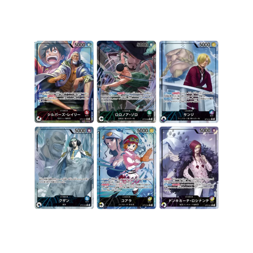 Caja One Piece OP12 Legacy of the Master en Japonés con seis cartas coleccionables de personajes de One Piece