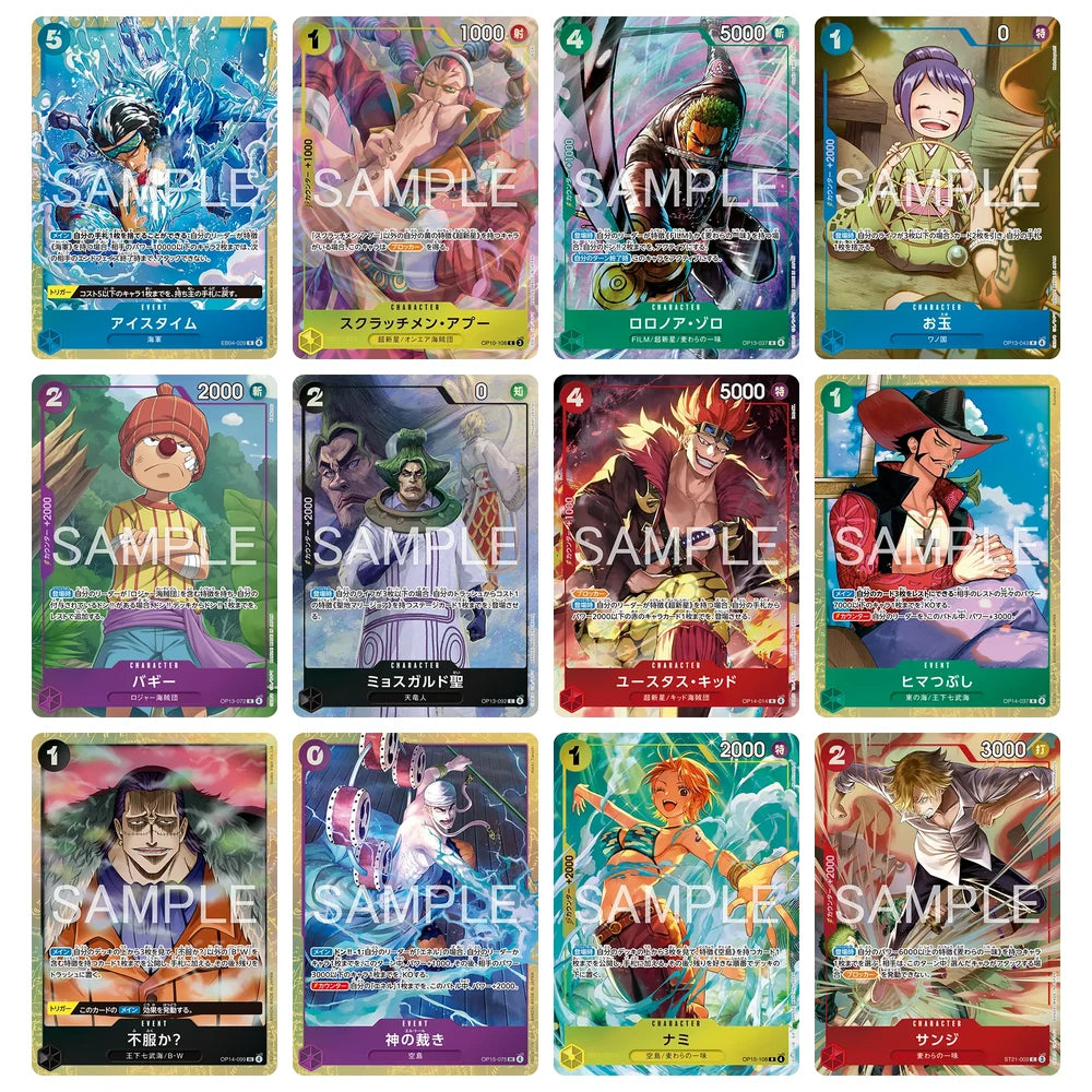 Las 12 cartas japonesas de la Premium Card Collection Best Selection Vol.6 de One Piece Card Game
