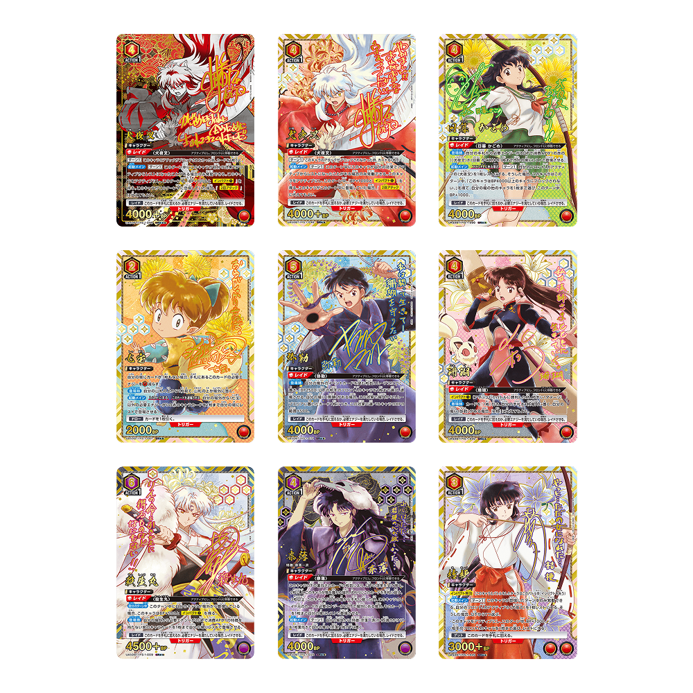 Union Arena Inuyasha UA50BT - Japonés