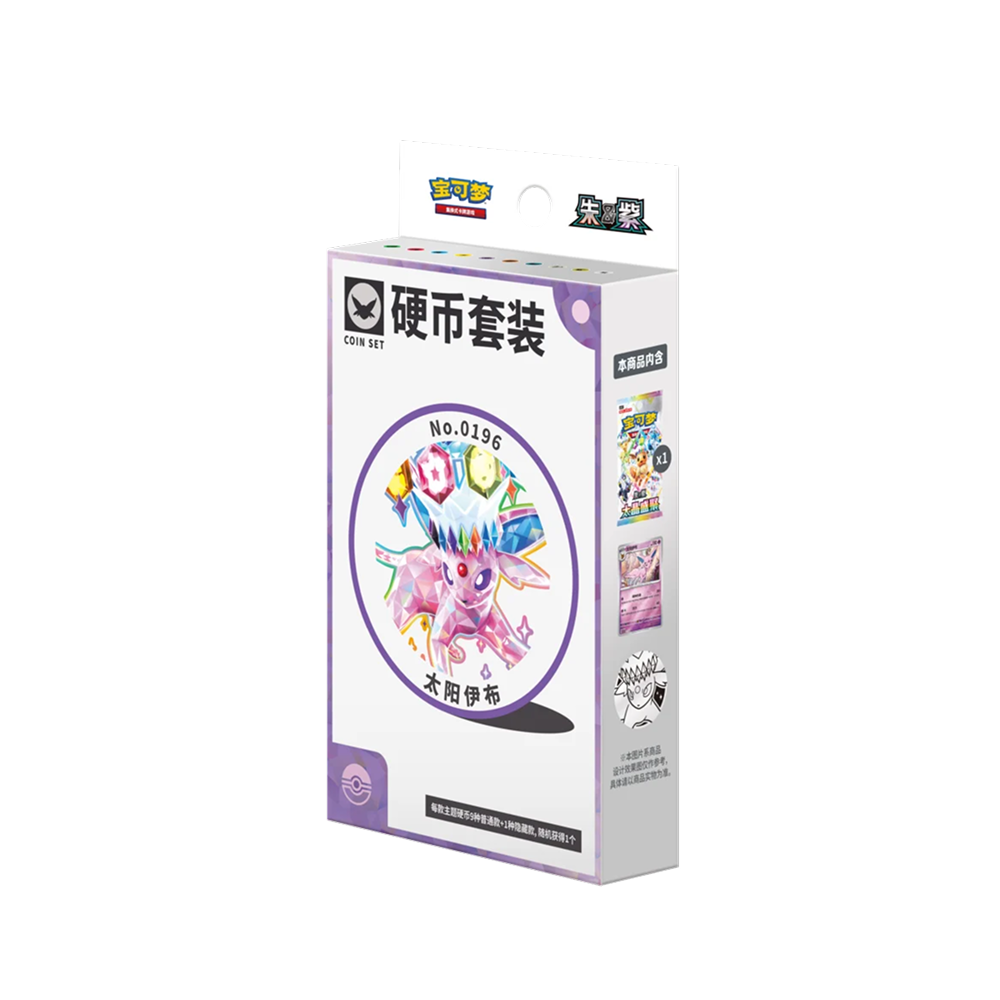 Set de Monedas Espeon Terastal Gathering CSV9.5C - Chino