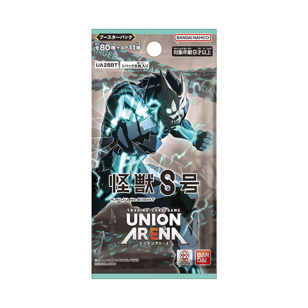 booster_pack_bandai_union_arena_UA28BT_kaiju
