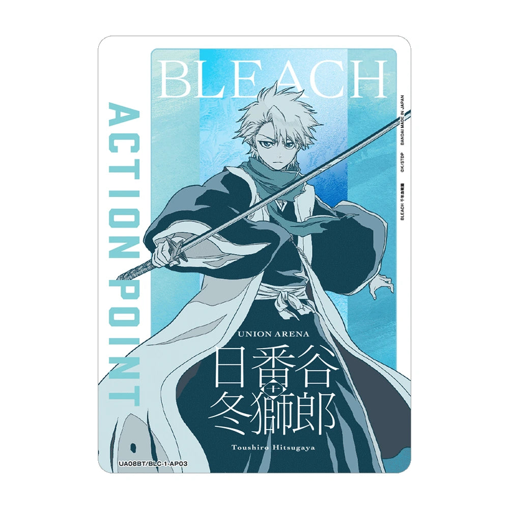 Caja Union Arena Bleach Thousand-Year Blood War Vol.1 UA08BT - Japonés