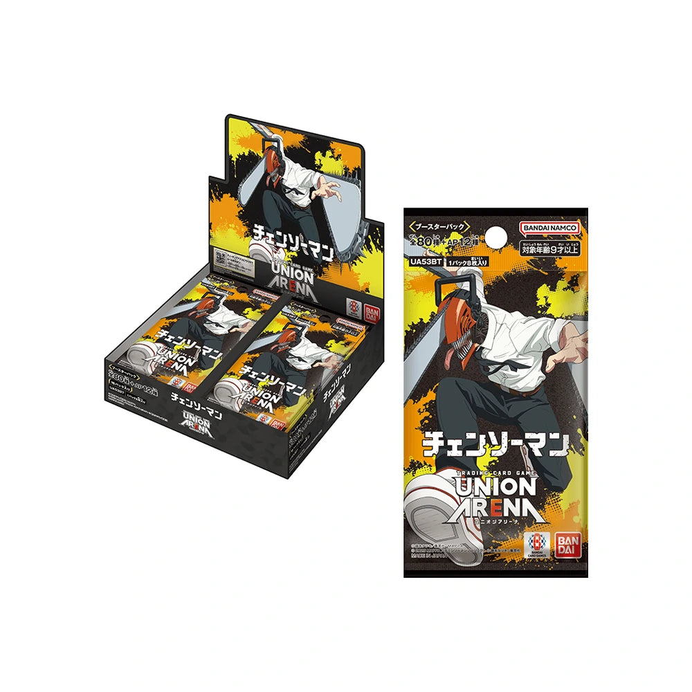Union Arena Chainsaw Man UA53BT - Japonés