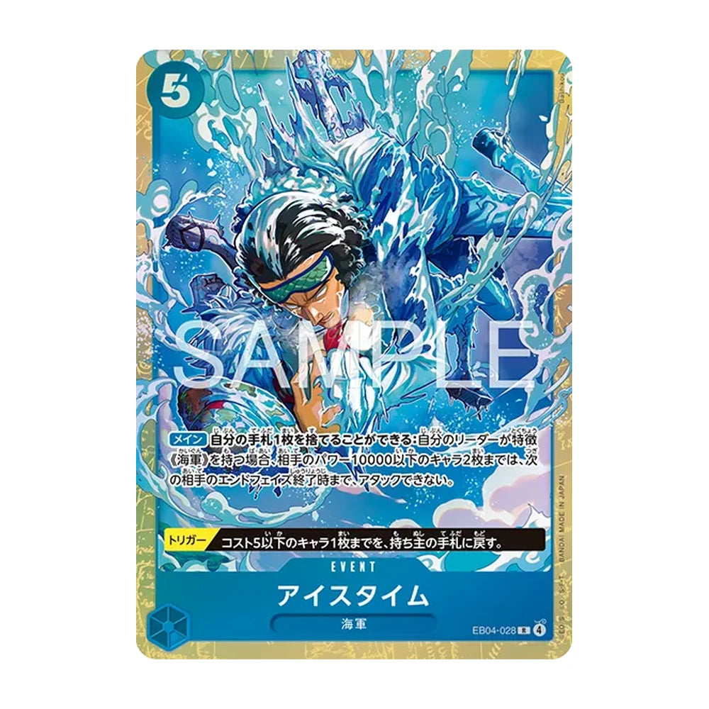 Carta Ice Time EB04-028 de la Best Selection Vol.6 de One Piece Card Game en japonés