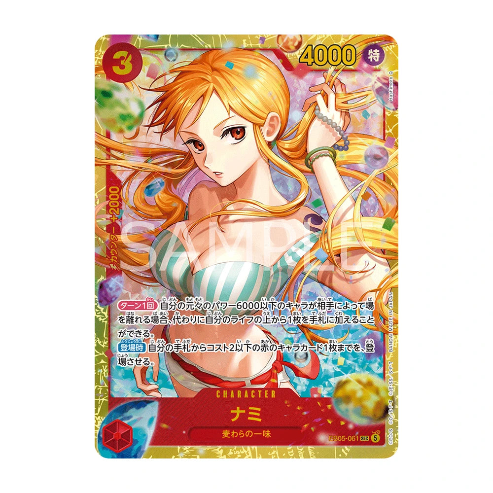 Nami EB05-061 Secret Rare · One Piece EB-05 Heroines Edition vol.2 japonés