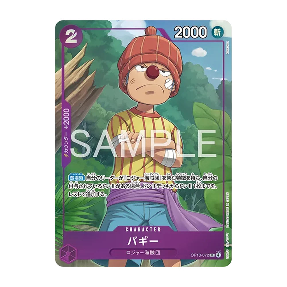 Carta Buggy OP13-072 de la Best Selection Vol.6 de One Piece Card Game en japonés