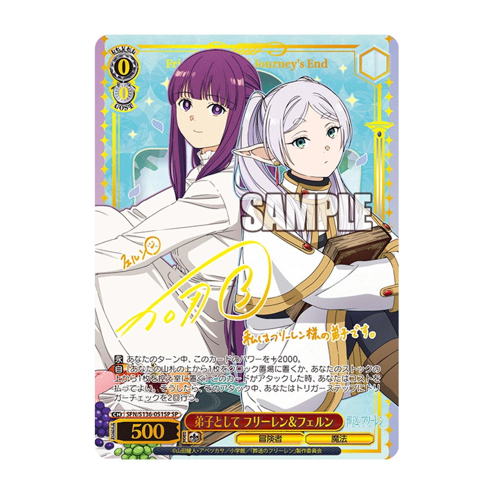 SP Frieren y Fern · Weiss Schwarz Frieren Vol.2 (SFN/S136) japonés