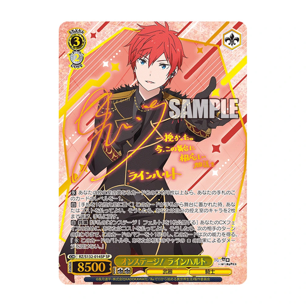 Weiss Schwarz Re:ZERO Vol. 4 - Japonés