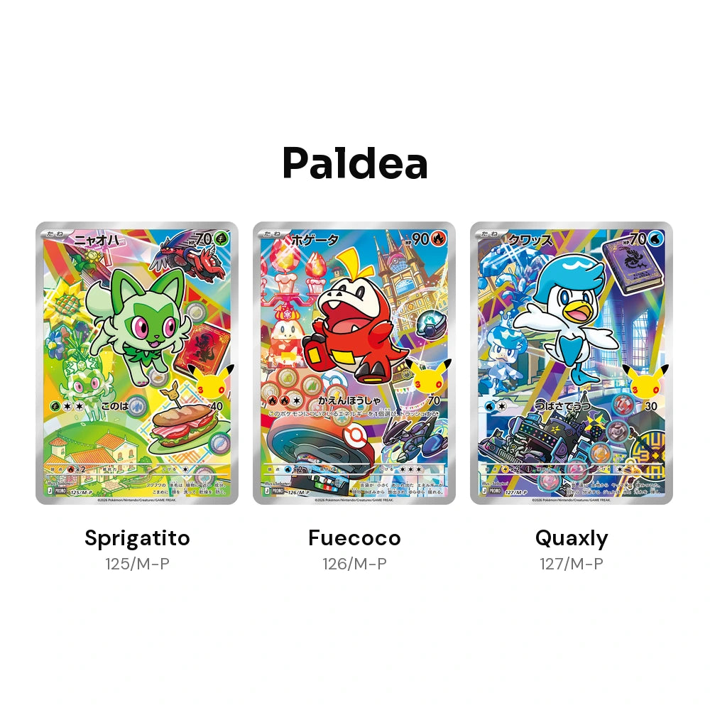 Promos japonesas First Partner de Paldea: Sprigatito 125/M-P, Fuecoco 126/M-P y Quaxly 127/M-P, de Saboteri