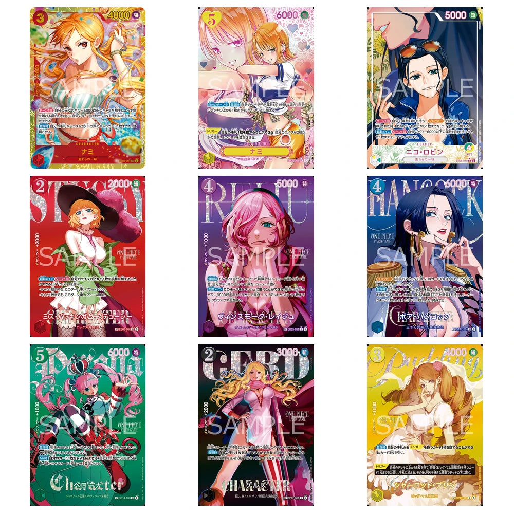 Hits de One Piece EB-05 Heroines Edition vol.2 japonés: Nami SEC, paralelas de Nami y Nico Robin y 6 cartas SP