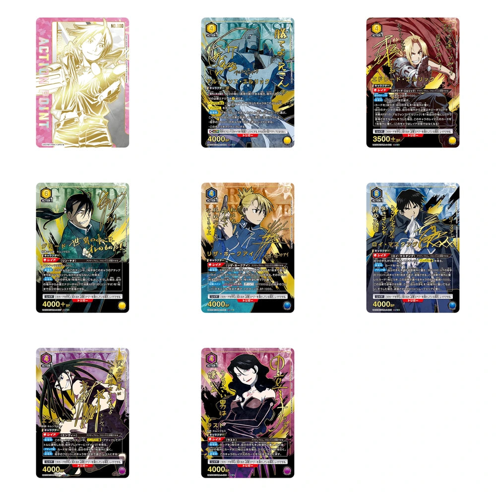 Union Arena Fullmetal Alchemist UA37BT - Japonés