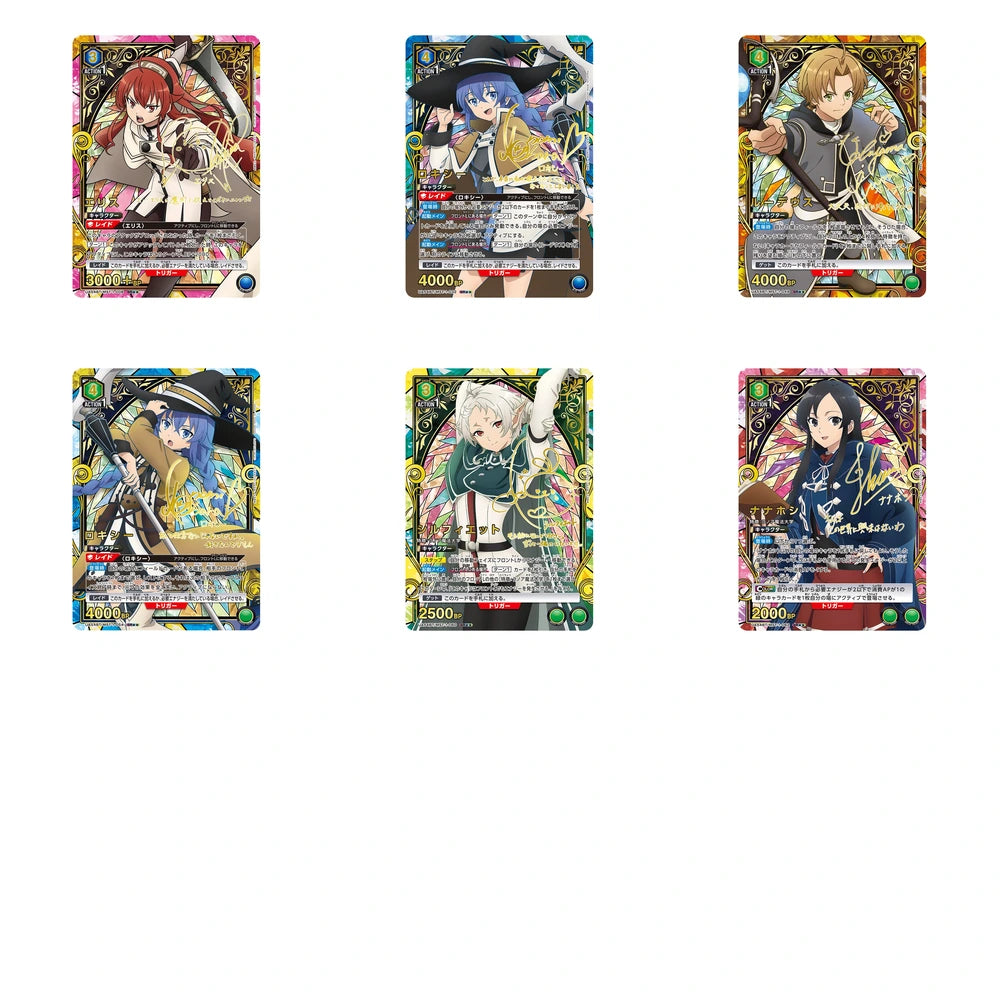 Union Arena Mushoku Tensei UA54BT- Japonés