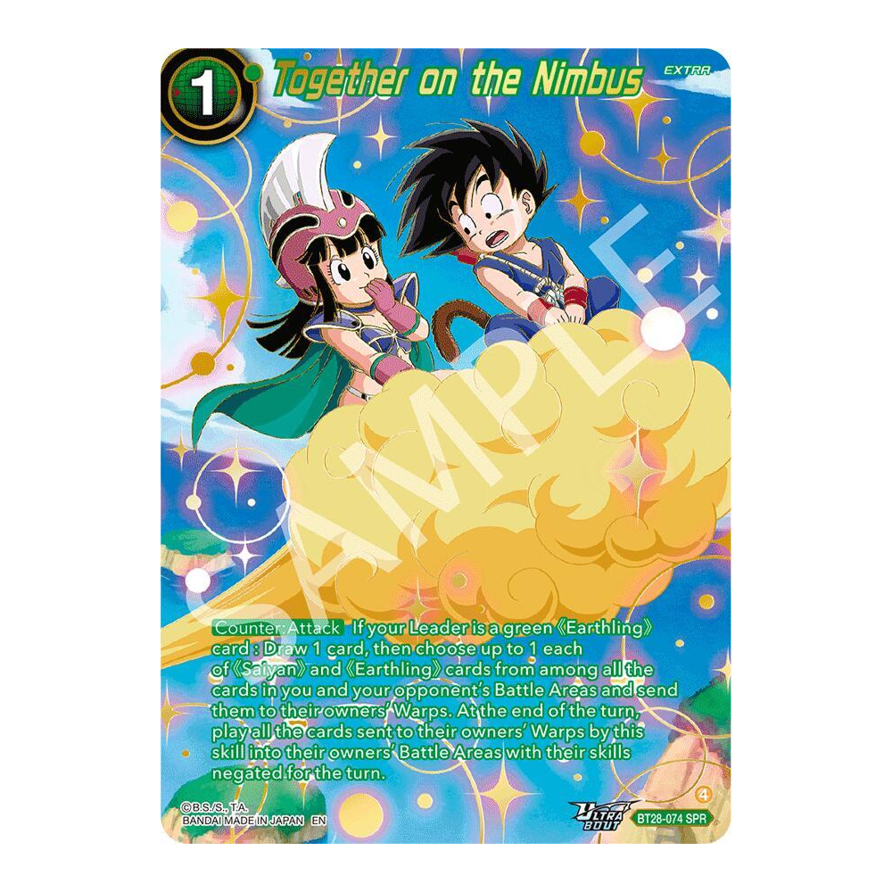 Dragon Ball Card Game Masters B28 Prismatic Clash - Booster Box (24 sobres) - Inglés