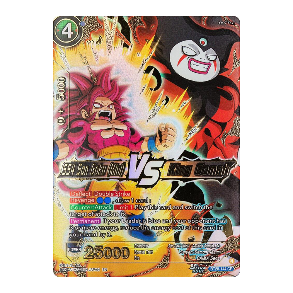 Dragon Ball Card Game Masters B28 Prismatic Clash - Booster Box (24 sobres) - Inglés