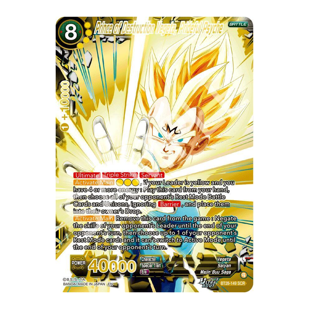 Dragon Ball Card Game Masters B28 Prismatic Clash - Booster Box (24 sobres) - Inglés