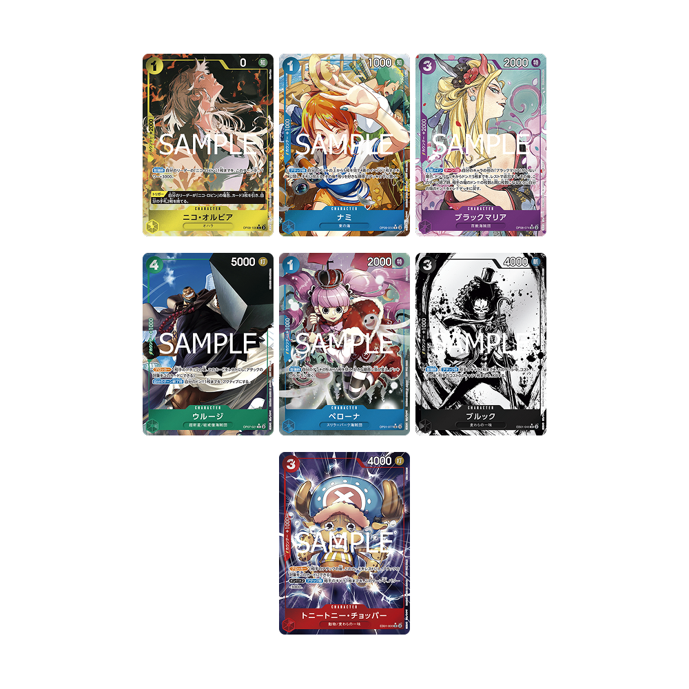 Let's Get Started Campaign Promotion Pack One Piece Card Game - Japonés
