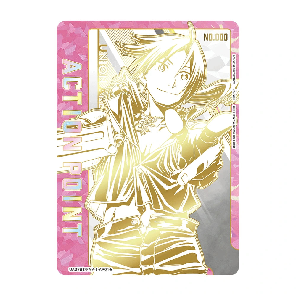 Union Arena Fullmetal Alchemist UA37BT - Japonés
