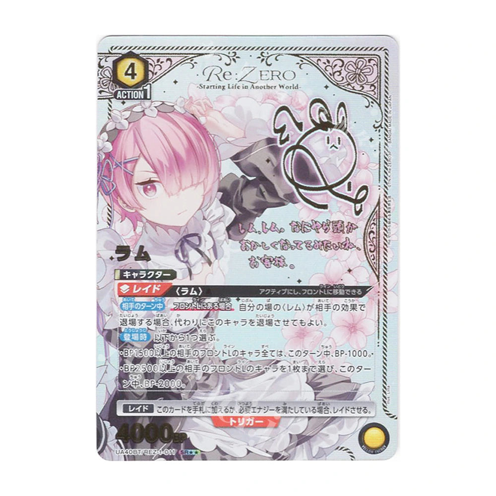 Union Arena Re:ZERO UA40BT - Japonés