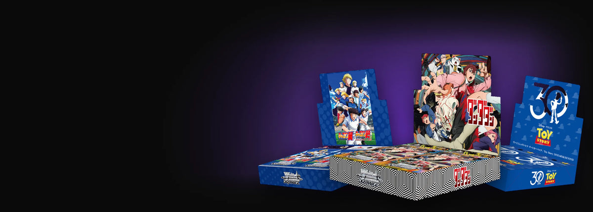 Cajas Weiss Schwarz japonesas: Captain Tsubasa, DAN DA DAN y Toy Story