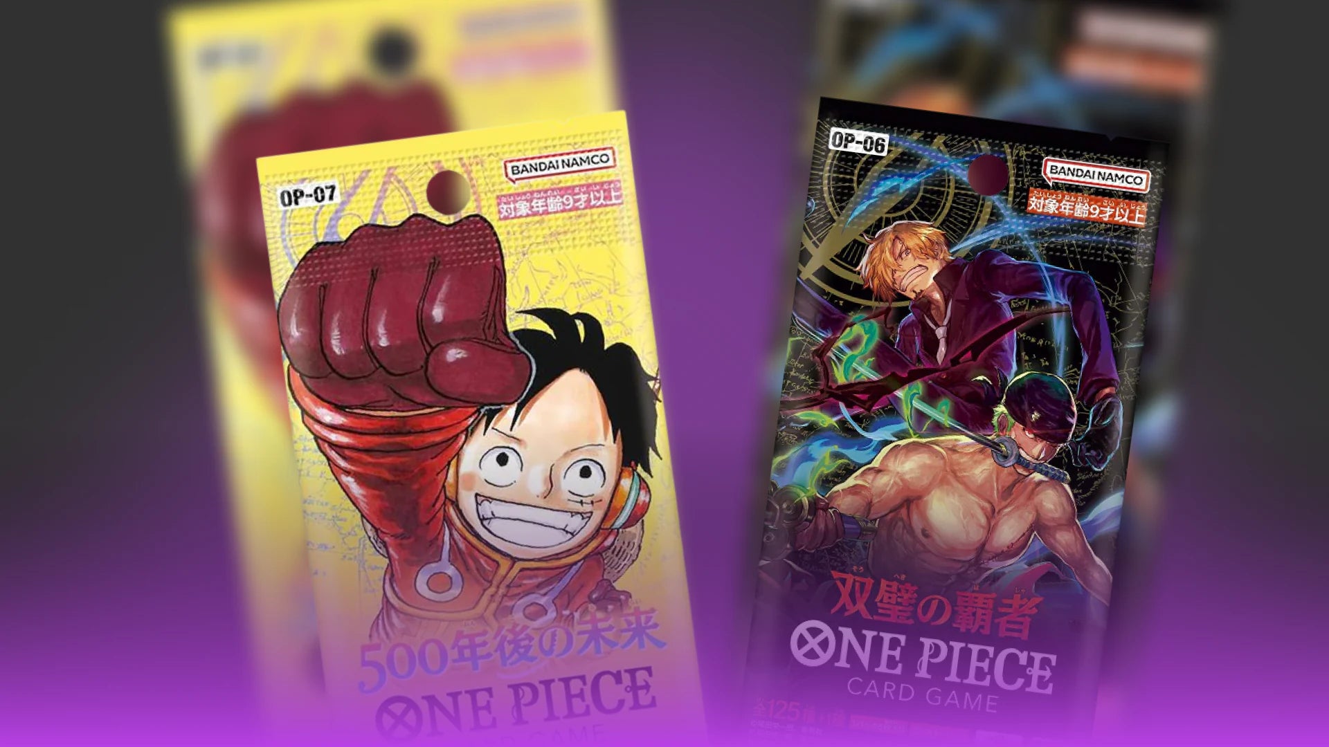 Sobres One Piece Card Game