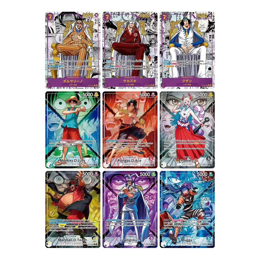 Caja OP16 The Time of Battle - Japonés