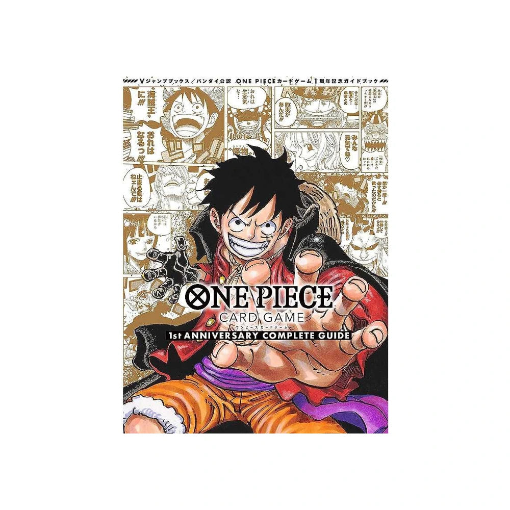 One Piece 1st Anniversary Complete Guide - Japonés