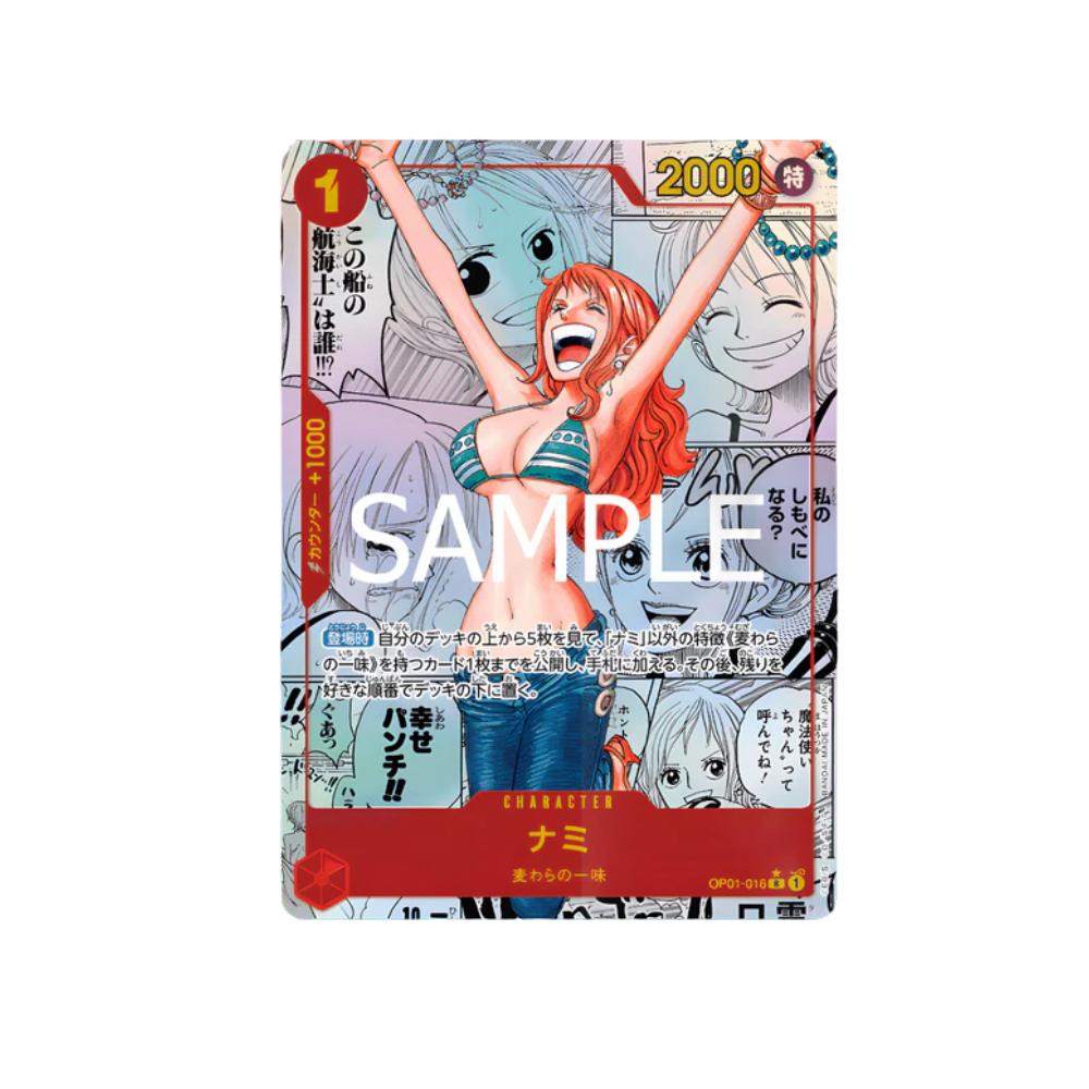 Carta de juego de PRB-01 The Best Premium Booster Box en Japonés con diseño colorido de Nami