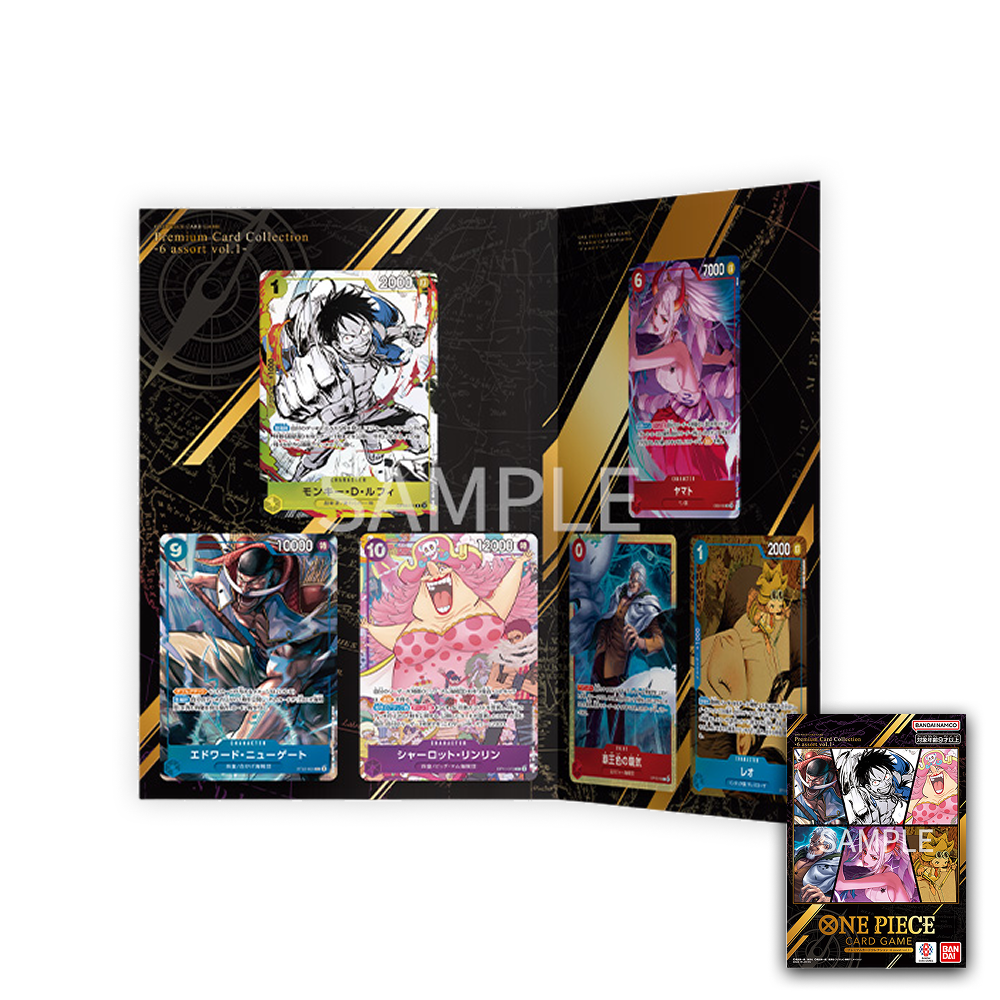アマダ RISING ARTIST CARD COLLECTION RACC Premium Card Collection 6 Assort Vol.1 - One Piece Japonés