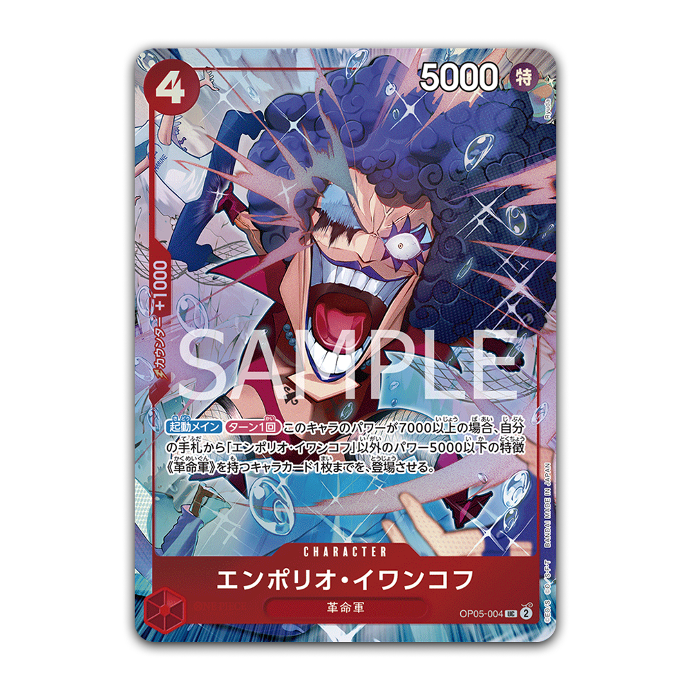 Premium Card Collection Best Selection Vol. 3 - Japonés