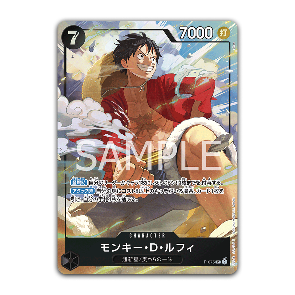 Premium Card Collection Best Selection Vol. 3 - Japonés