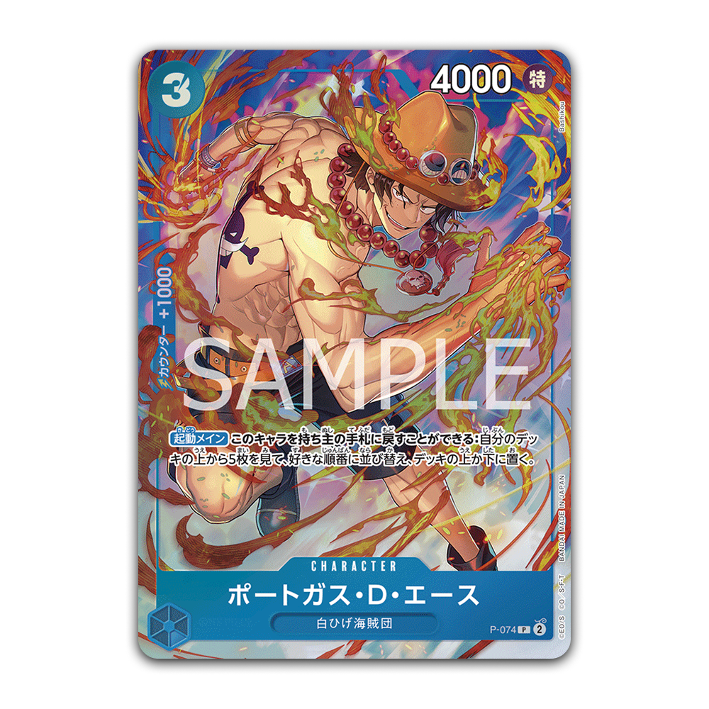 Premium Card Collection Best Selection Vol. 3 - Japonés