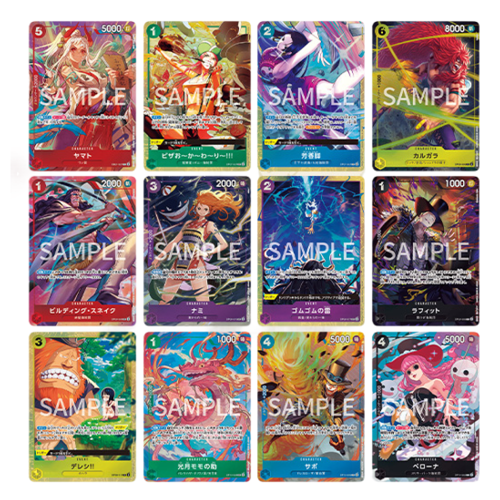 Premium Card Collection Best Selection Vol. 4 - Japonés